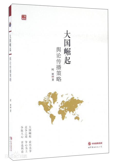 圖片3.jpg