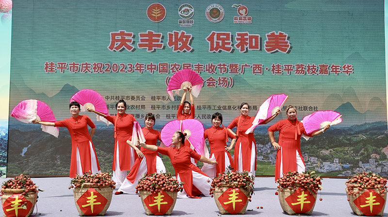 羅播分會(huì)場圖片 (12).JPG