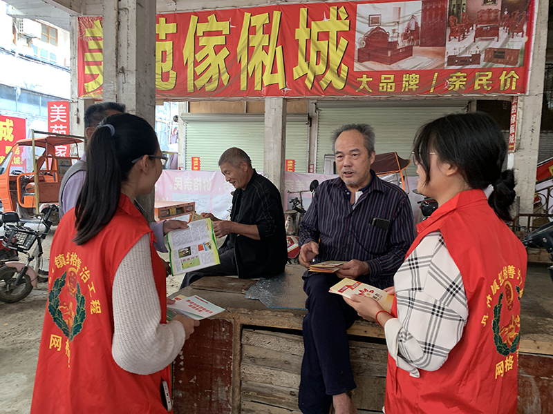 微信圖片_20231213100331.jpg