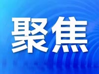 2025괺(ji)g״β